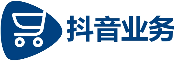 卡盟下单业务平台,抖音业务平台24小时免费下单,免费领10000播放量真